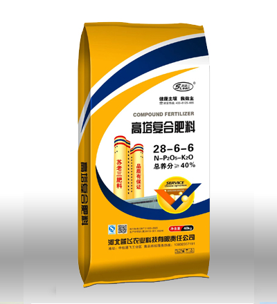 高塔复合肥料